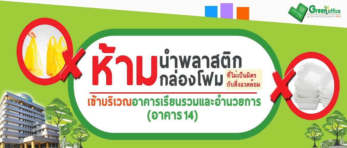 banner4.jpg