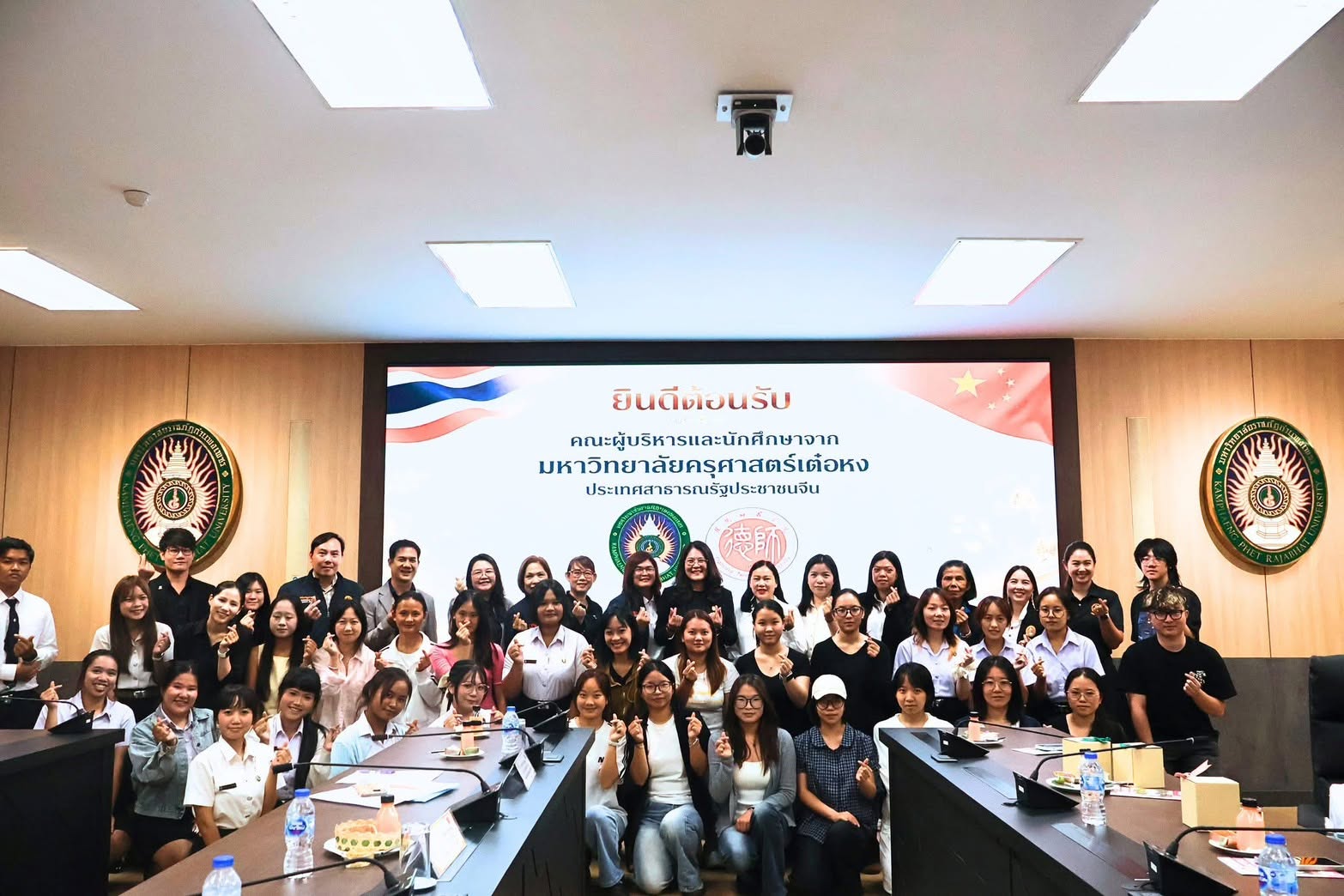 ต้อนรับคณะผู้บริหารและนักศึกษาจากมหาวิทยาลัยครุศาสตร์เต๋อหง 2569